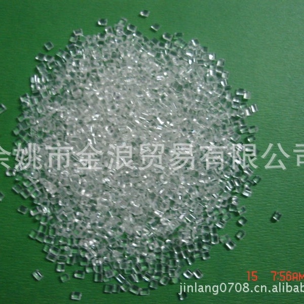 高透明尼龙PA66透明尼龙PA12 TR55/90 耐低温 抗化学 耐汽油 柴油