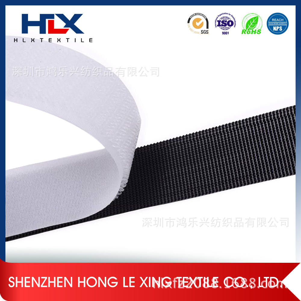 鸿乐兴塑料透明黑白射出钩魔术贴 1-4#超薄婴儿纸尿裤射出勾批发