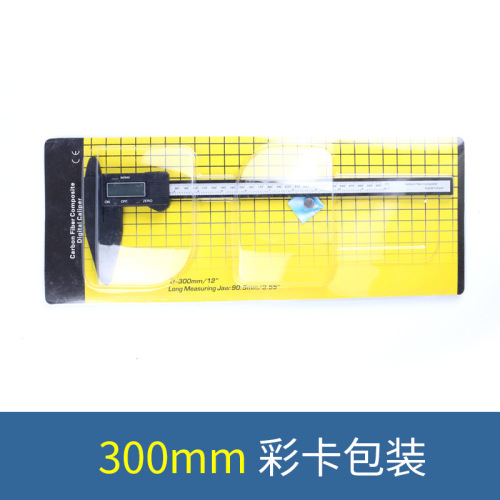 syntek electronic digital display vernier caliper 0-200-300mm large range plastic caliper inner diameter and outer diameter measurement