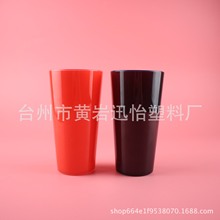 �S��ֱ�N 400ML �p�ӼӺ񺆼s ˮ���pɫ���ϱ�PS��ӡlogo