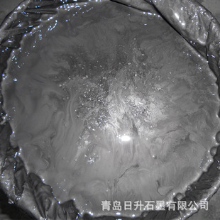 ���u������Ʒ�ϼ� s-0���zʯī�� ����u�zʯī�� ��쌧�ʯī��