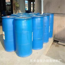 ���l�T���Ø�֬ɰ��ɰ������߻૘�֬ Ҏ����� ���󃞻�