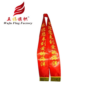 �F؛���N�R��������ɫ�����K�Y�x�� ӭ�e�����l�tɫƽ�q��߅�I��