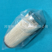 �ط��ذ��]����늏S��݆�C��S�ͱ�����͞V���VоPUM20A20U