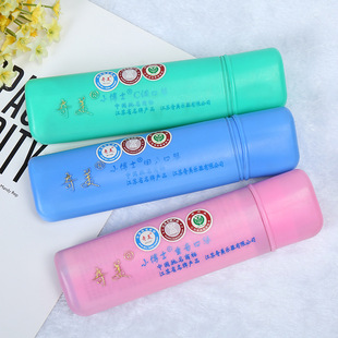 ����24���X��C�{���������ك�ͯ��������������С�W����������