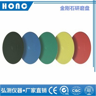 �������ʯ��ĥ�P ɰ݆�P 200mm 250mm 300mm ��ĥ�P���Ϻ���y��