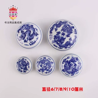 比优米青花陶瓷印泥盒文房用品篆刻书画印泥 书法培训班陶瓷印泥