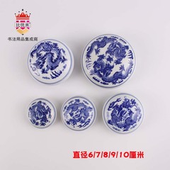 Biyoumi blue and white ceramic ink pad box, study supplies, seal carving, calligraphy and painting ink pad, calligraphy training class ceramic ink pad