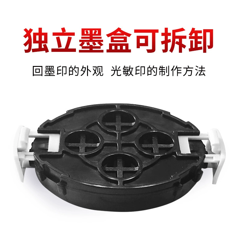 Seal, material for office, wholesale