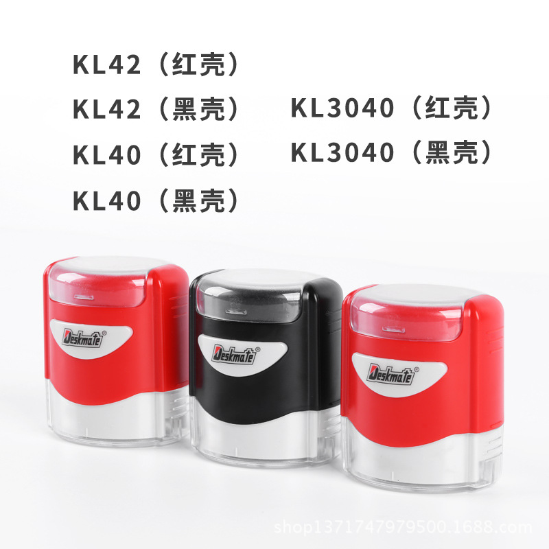 Seal, material for office, wholesale