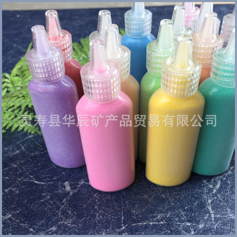 厂家批发 儿童40克瓶装沙画用染色彩砂12色一套量大优惠