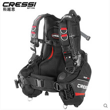 CRESSI AQUARIDE BCD 浮力调整器 深潜潜水浮力背心