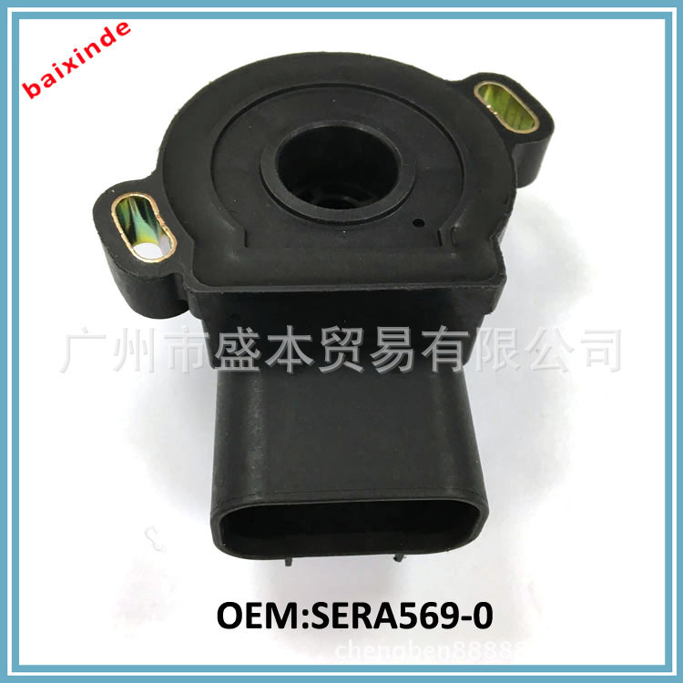 Guangzhou Shengben Valve Sensor Sera569-0 8971937130