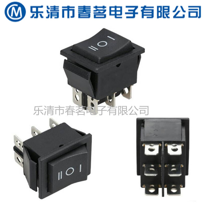 供应船型开关黑色三档六脚 KCD4船型开关 全铜大电流翘板开关