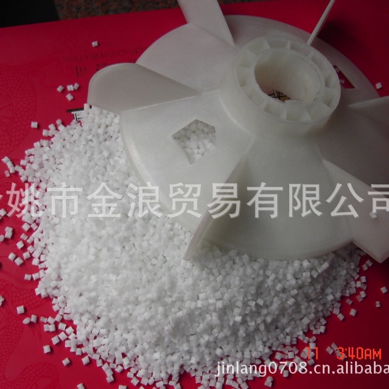 批发 加纤PP20-50%改性料 白色增强PP塑料颗粒