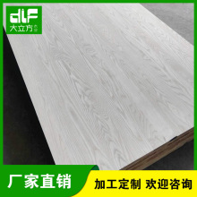 �S��ֱ�N  ̩��ľ��� ��ľֱƴ�� �����F؛���l��ľƴ��