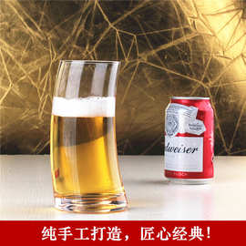 手工个性啤酒杯玻璃大容量喝水杯牛奶杯饮料杯月牙杯异性杯弯杯
