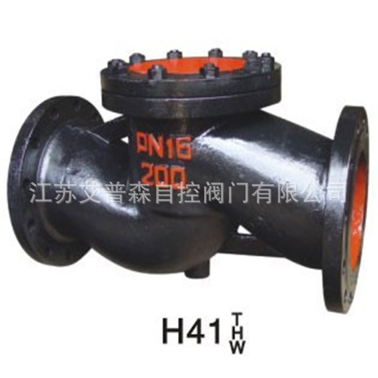 铸铁法兰止回阀H41T-10 铸铁旋启式法兰止回阀H41T-10/16单向阀