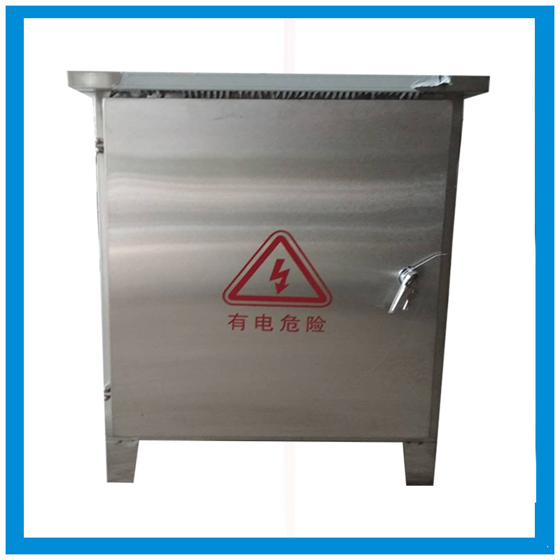 厂家供应：配电箱 户外防雨箱 不锈钢基业箱   成套箱   成套柜