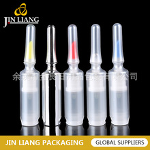 �F؛�¿��Ͳ��˪ƿ5ml��Һƿ���������AҺ���yƷƿ