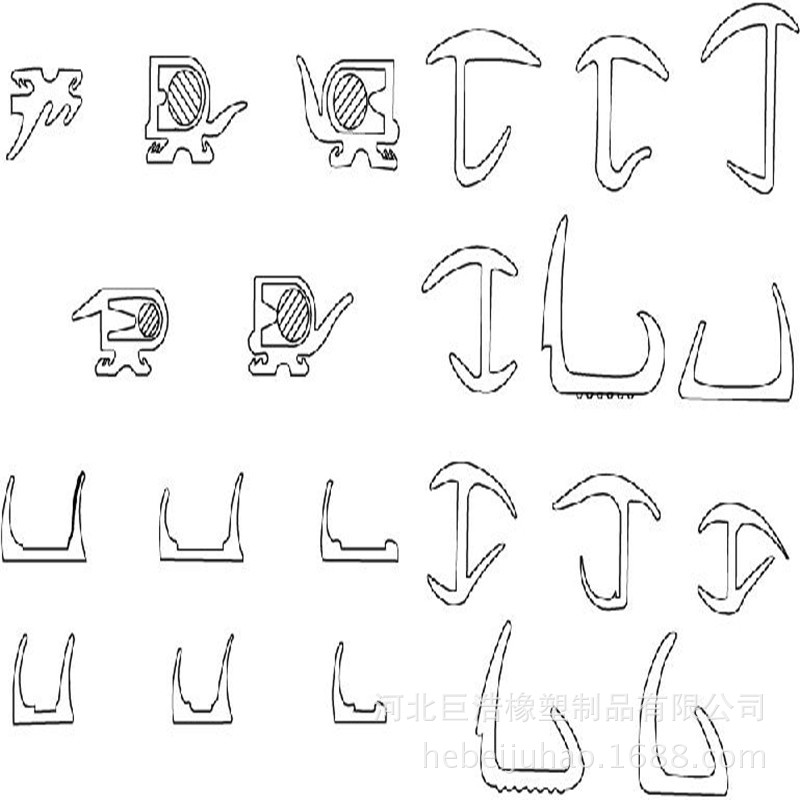 包边条 三元乙丙密封橡胶条 来图来样可定购异形密封条