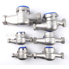 ؛Դ�y�����P�ˮ��DN40��ʽ��ʽ����ʽˮ��S�Ҽӹ�����