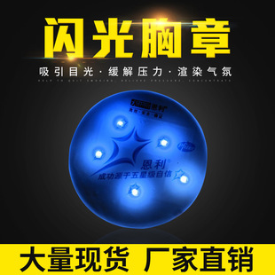 ưKTVƷl W⹝c rLEDll