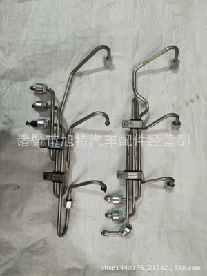Electric Fuel Injection Pipe Refueling Tubing