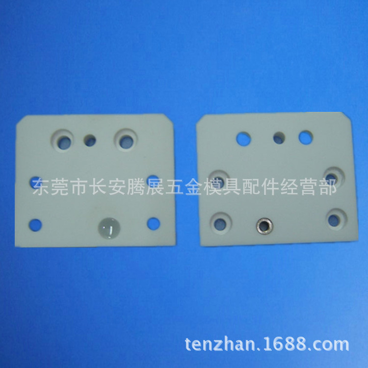 厂家直销CH301庆鸿慢走丝线切割配件耗材 陶瓷绝缘板 上下机头