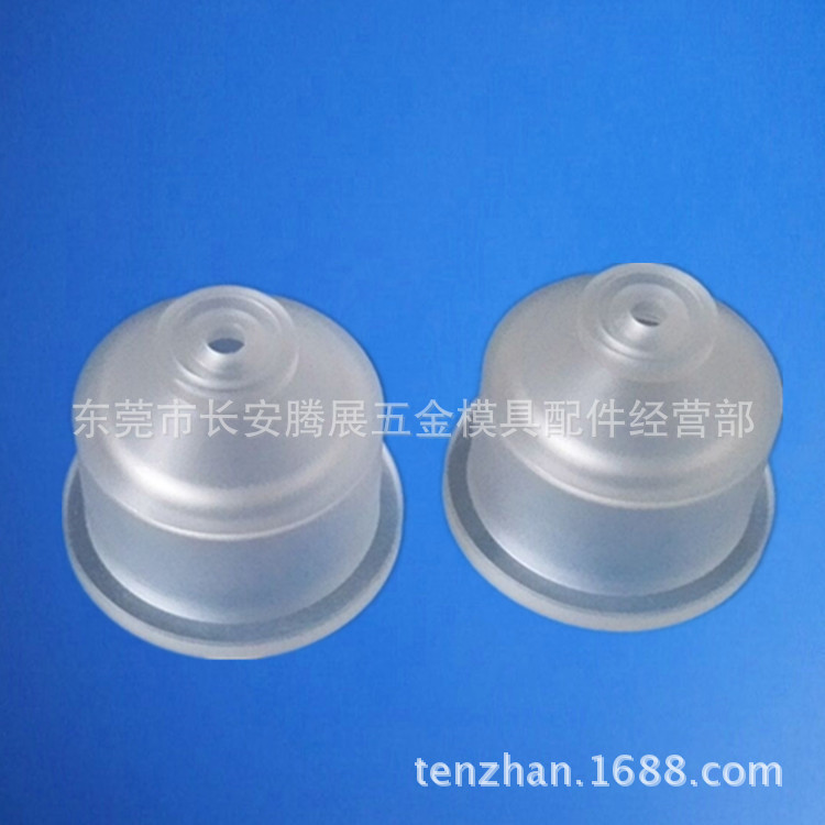 批发美溪机慢走丝线切割配件耗材 喷水嘴，经久耐用，不易磨损