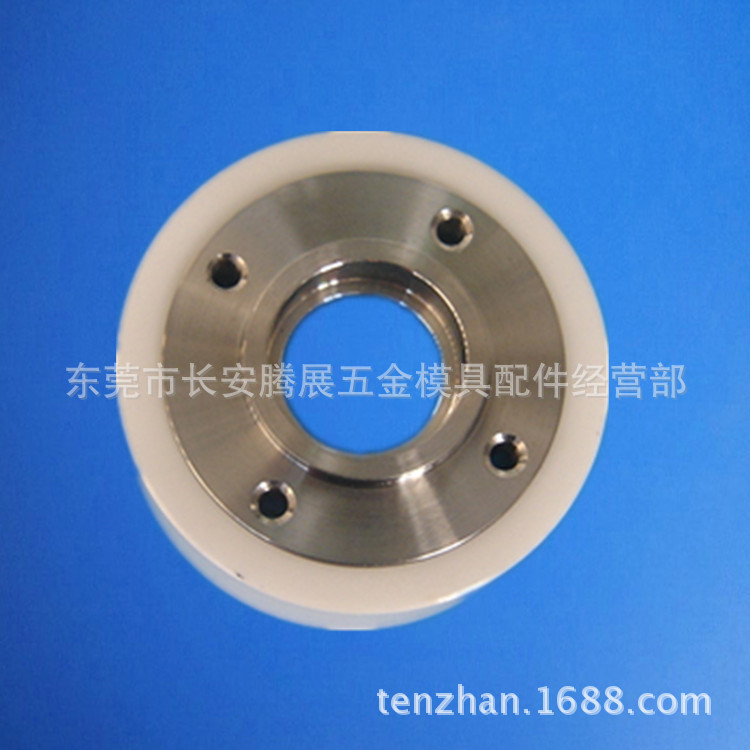 现货供应M405A庆鸿慢走丝线切割配件陶瓷出线轮引线轮走丝轮耐磨