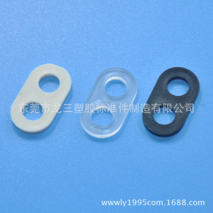 厂家直销孔径9mm二孔8字扣灯饰线扣 电源线固定环 1000pcs/包现货