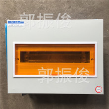 找工厂PZ30照明配电箱强电箱国标装箱空开箱弱电箱回路箱订制批发