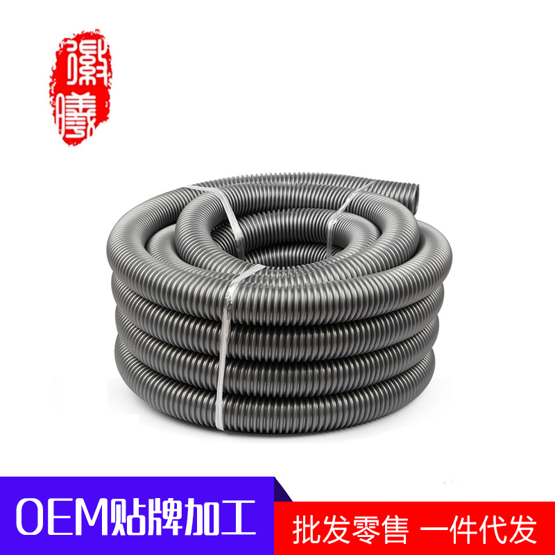 Pipa de limpieza de aluminio de aluminio para Midea accesorios de manguera de tubería de rosca tubo corrugado tubo de succión 32mm / 39mm