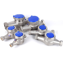 加工定制银江不锈钢水表DN40卧式热式湿式旋翼式水表家用热水适用