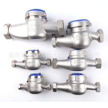 厂家货源现货批发 银江不锈钢水表 DN40卧式热式湿式旋翼式水表