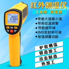 BENETECH���Ǹߜؼt��y�؃x�ǽ��|ʽ��Ӝض�Ӌ�y�ؘ��h�t��