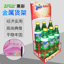 ���S�ӹ��F���@�ܳ��В��hС؛����мܶ� ��̨ʽ��ϴ��Nչʾ��