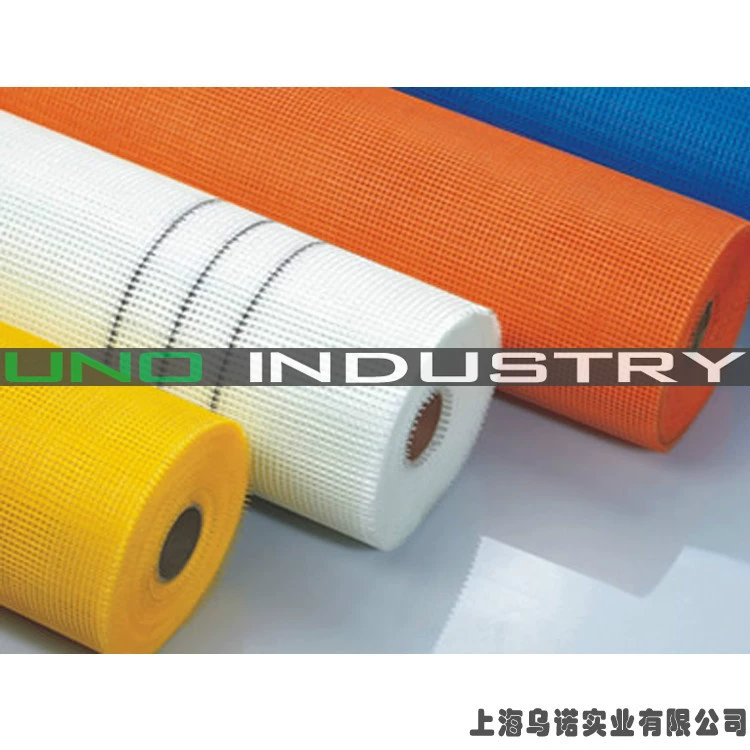 Стекловолокна щелочестойкие сетки ткань сайта сетки предпочтительным купцов