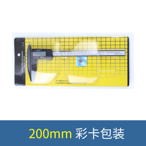 syntek electronic digital display vernier caliper 0-200-300mm large range plastic caliper inner diameter and outer diameter measurement