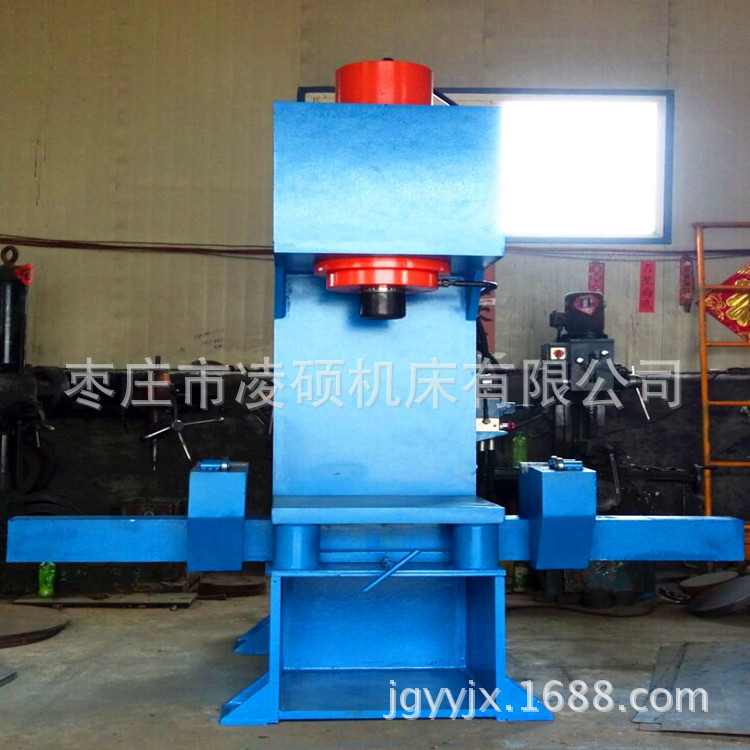 C-type Single-arm Hydraulic Machine Single-column Axis Extended Straightening Machine Made by Ling Shuo