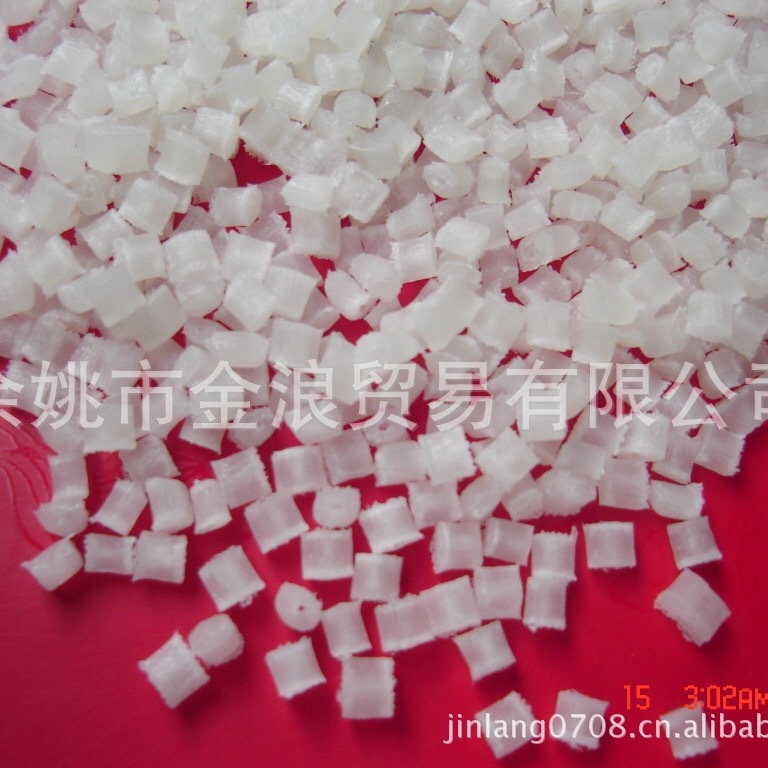 供应 无碱增强聚丙烯(PP)20% 加纤PP改性塑料 产品表面不露纤