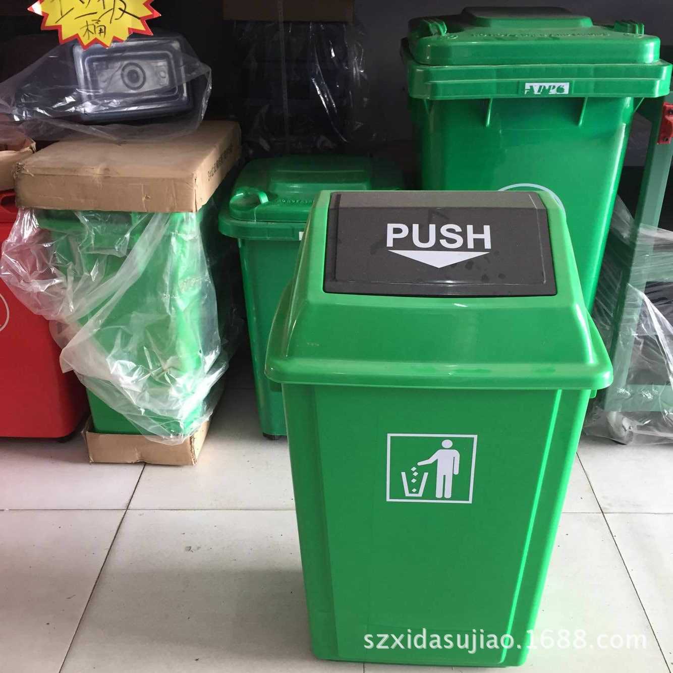 厂家批发60 L小区户外分类塑料垃圾桶 双桶可回收环卫垃圾桶