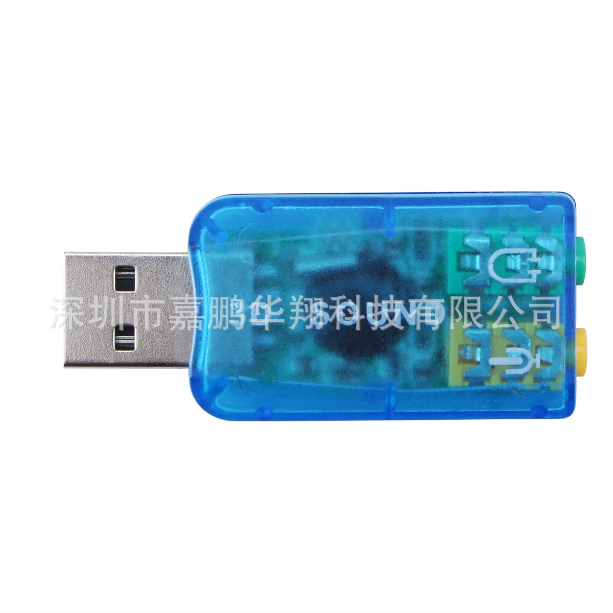 Внешняя USB звуковая карта для наушников, настольный компьютер, ноутбук, PS4, автономное внешнее соединение, без драйверов