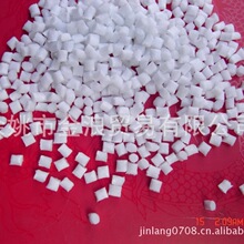 ���l ��ɫ���w����PP40% PP���w40% �����۱�ϩ�����w��