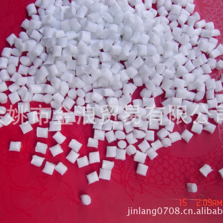 批发 白色玻纤增强PP40% PP加纤40% 增强聚丙烯塑料颗粒