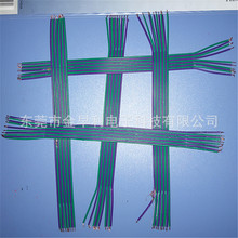 �S��늾����a�ӹ�1.3���ž�26AWG�K���ɫ�����ɽM��15711007