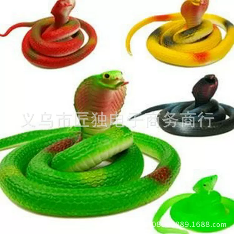 Children's big rubber realistic toy, cartoon creative glasses from soft rubber