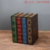 Retro big storage box