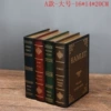 Retro big storage box